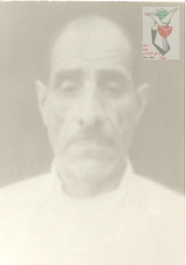 فاقد تصویر